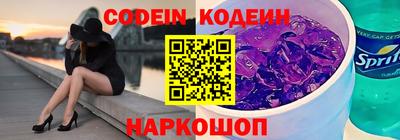 гашиш Усть-Илимск
