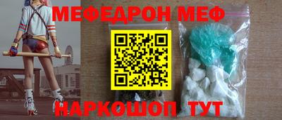 mdma Дубна