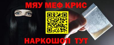 СК Донской