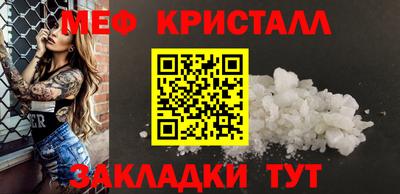 mdma Дубна