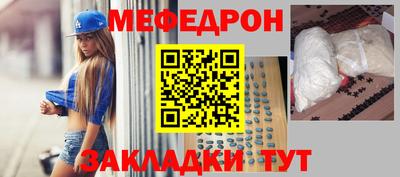 СК Донской