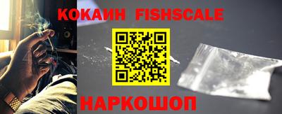 СК Донской