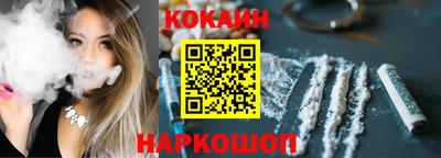 амф Уссурийск