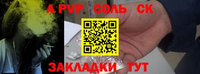 mdma Дубна