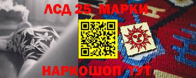СК Донской