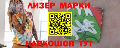 СК Донской