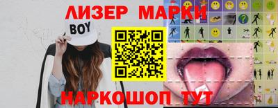 mdma Дубна