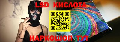 mdma Дубна