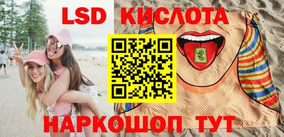 mdma Дубна