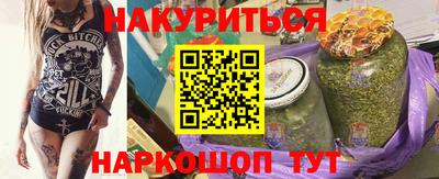 mdma Дубна