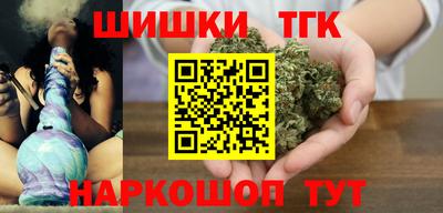 мдма Донецк