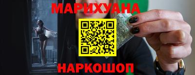 СК Донской