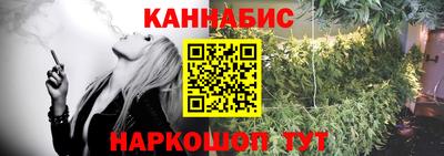 СК Донской