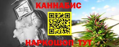 СК Донской