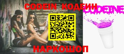 mdma Дубна