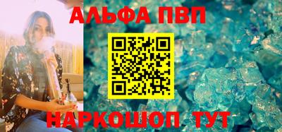 СК Донской