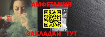 мдма Донецк