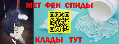 мдма Донецк