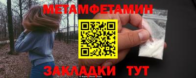 mdma Дубна