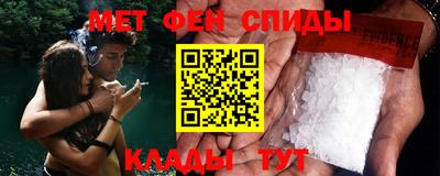 мдма Донецк