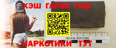 мдма Донецк
