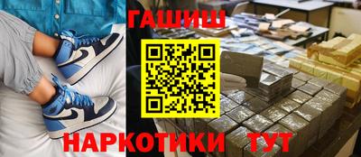 MDMA Усть-Джегута