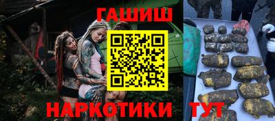 СК Донской
