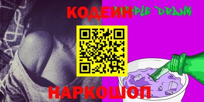 мдма Донецк