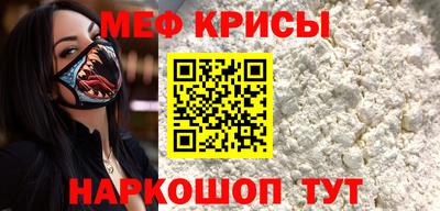 мдма Донецк
