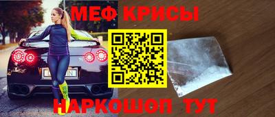 mdma Дубна
