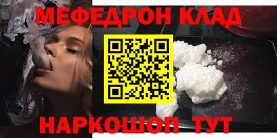 СК Донской