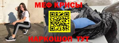 мдма Донецк